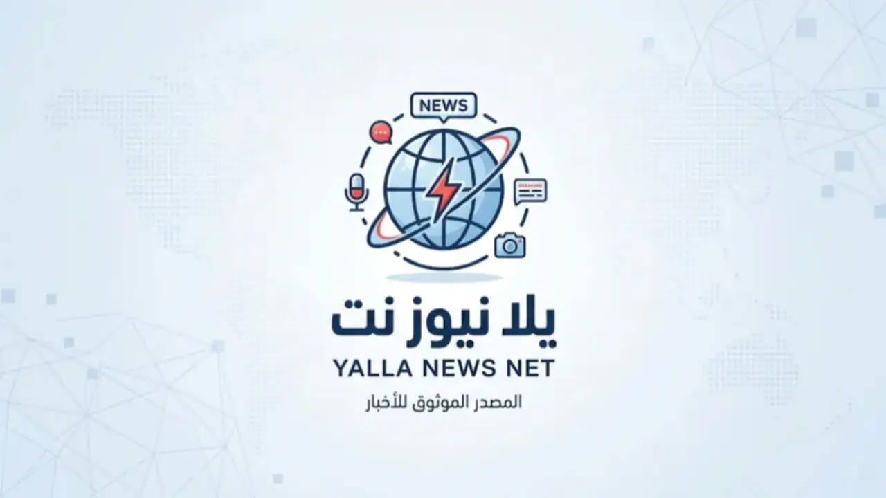 استقرار أسعار الذهب في مصر وعيار 21 يواصل الثبات بختام تعاملات الإثنين